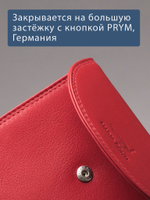 B270056 Sunset - Портмоне Marta Ponti