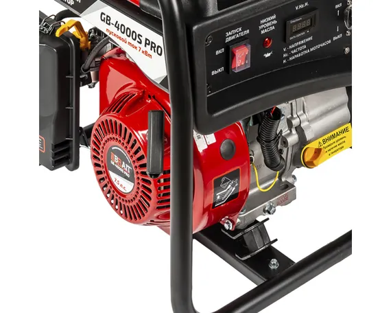 Бензиновый генератор "BRAIT" GB-4000S PRO