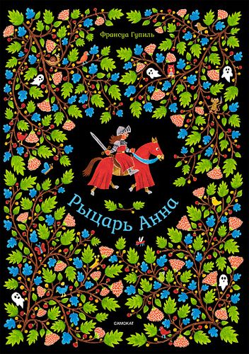 Книги по записи