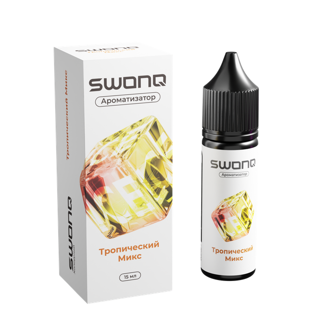 Ароматизатор SWONQ Ice Cluster 15 мл - Тропический Микс