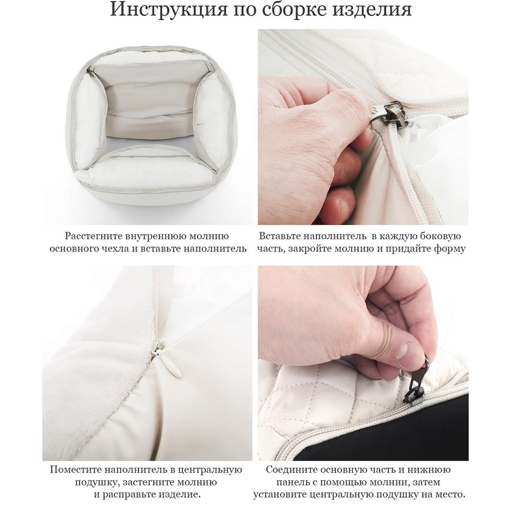 001 Лежанка "Стежка" для авто - автокресло для собак/кошек/ переноска в машину Puppy Angel Luxury Quilted Dog Cushion V2