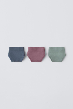 ZARA НАБОР ИЗ ТРЕХ БЕСШОВНЫХ СПОРТИВНЫХ ТРУСОВ, РАЗНОЦВЕТНЫЙ