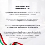 DeLonghi Газовый духовой шкаф NSFG 11 XL RUS