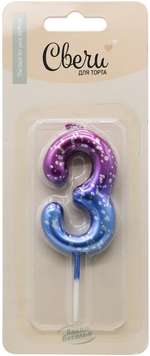 Свечи-цифры на шпажке «Сияющий космос» градиент 9 см