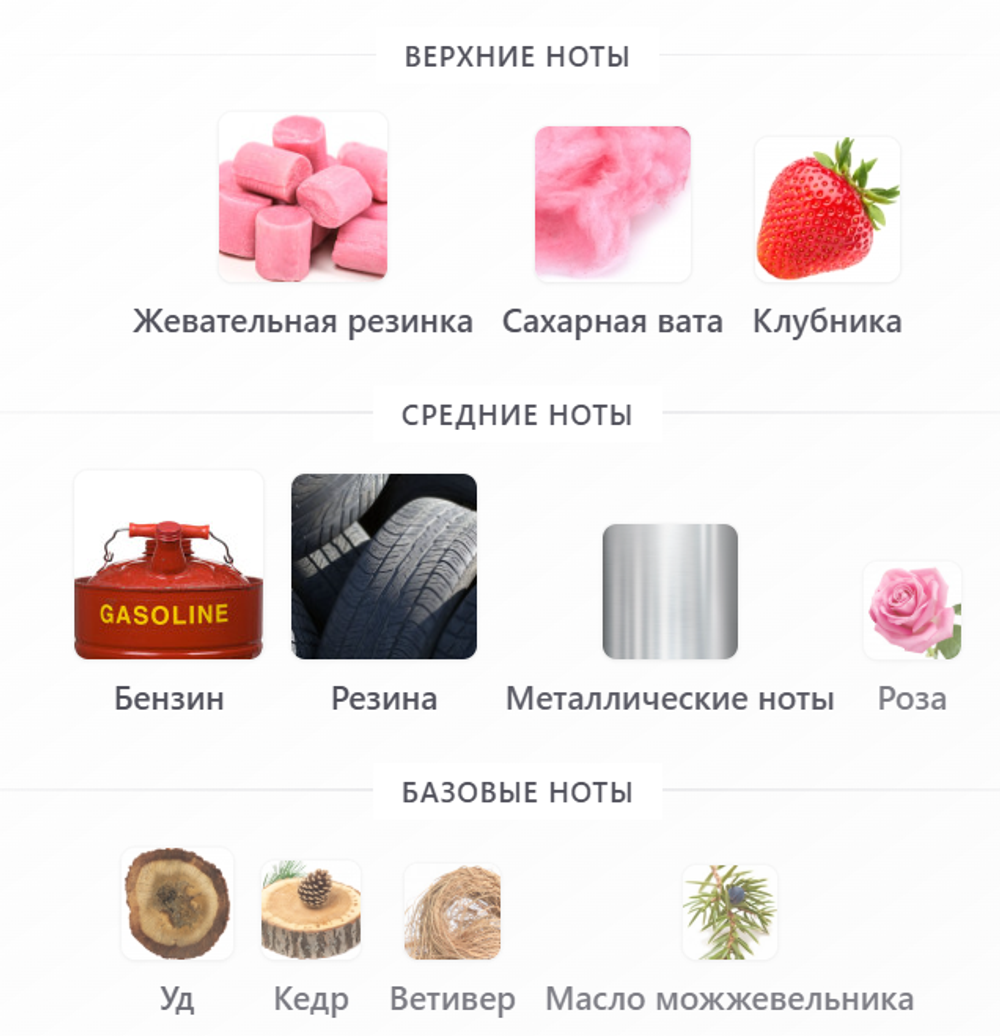 Toskovat Age Of Innocence