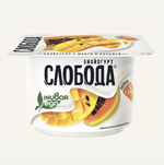 Биойогурт Слобода 2,9%