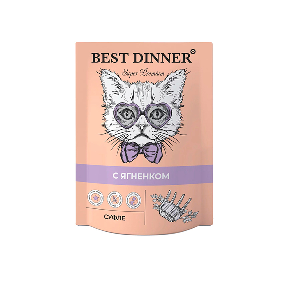 Влажный корм Best Dinner суфле с ягненком 85 г для кошек с 6 месяцев