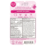 EOS, медикаментозное обезболивающее, для лечения герпеса, 10 мл (0,35 жидк. унции)