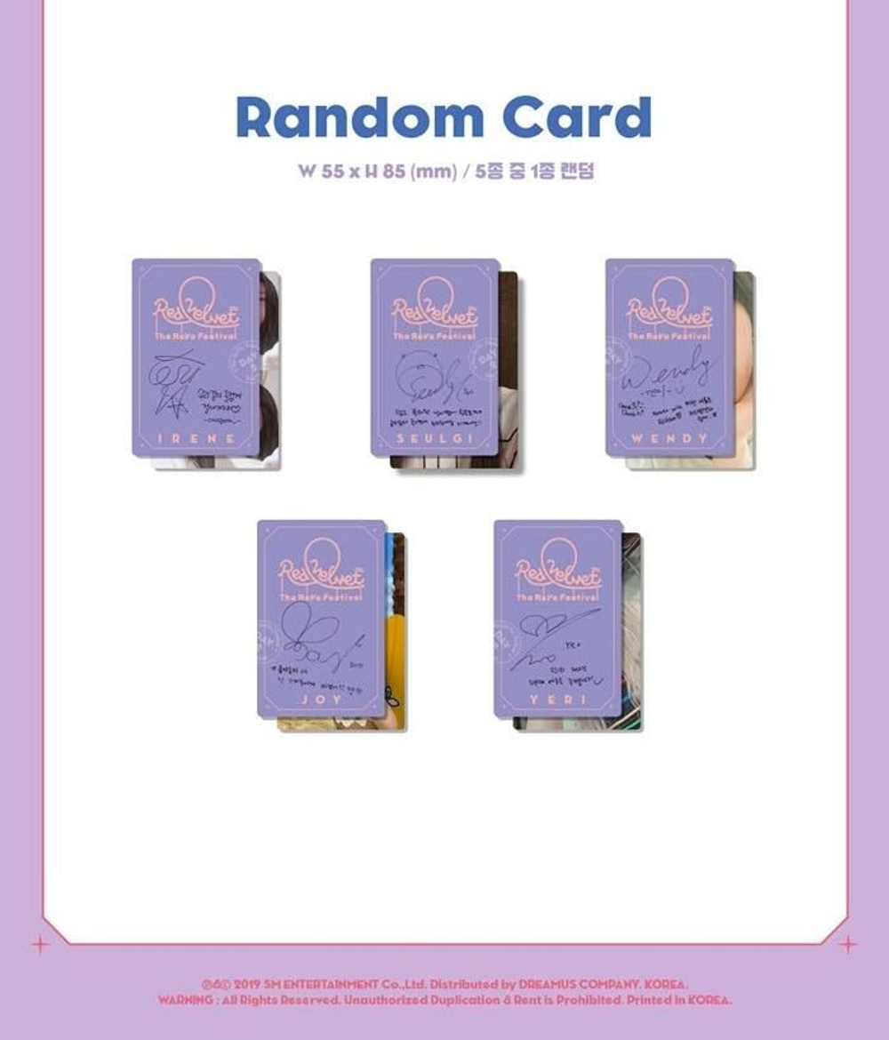 Альбом Red Velvet - The Reve Festival Day2 7th Mini Album GUIDE BOOK Version