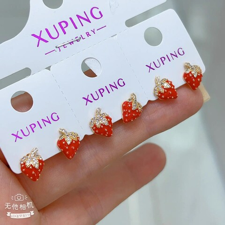 Серьги Xuping - арт045
