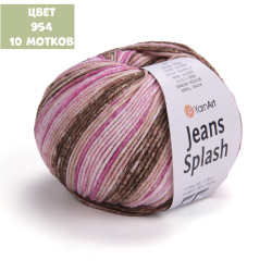 Jeans splash (Yarn Art)