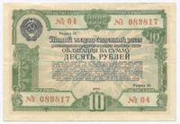 К-В № 115