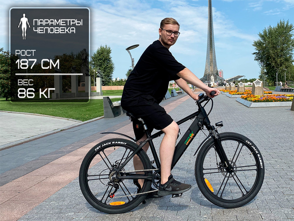 Электровелосипед GreenCamel Рейнджер (R26 500W 48V 10Ah)