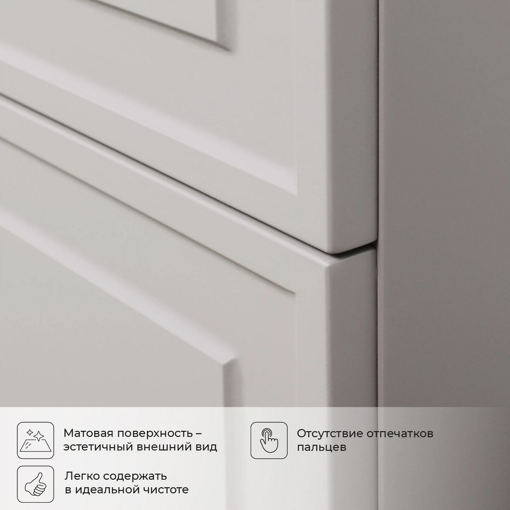 Комплект тумба Pino 90 (903х482х640) подвесная с раковиной Alisa 90 Керамик