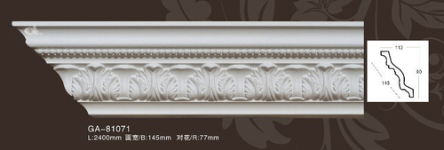 Карниз потолочный GA81071