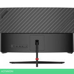 Игровой монитор Dahua LM24-E230C