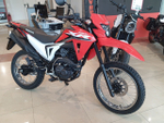 Мотоцикл Honda XR190L