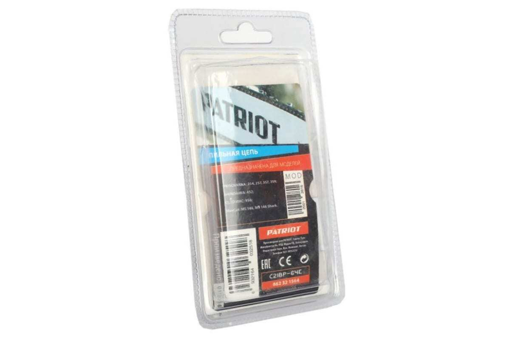 Цепь 21BP-64E (0.325; 1.5 мм; 64 звеньев) PATRIOT 862321564