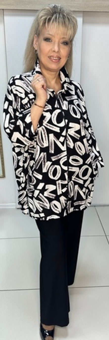 Вискозный черно-белый жакет/рубашка на молнии