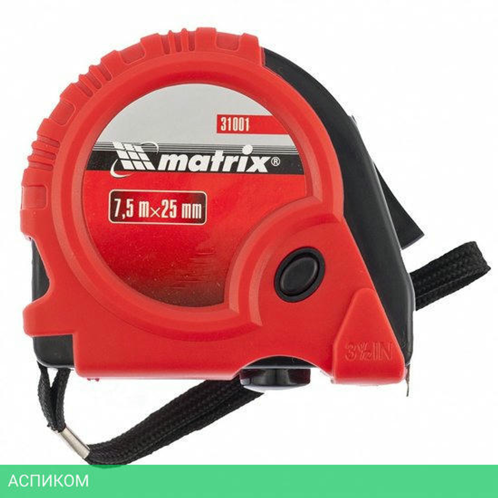 Рулетка Matrix Rubber (31001)