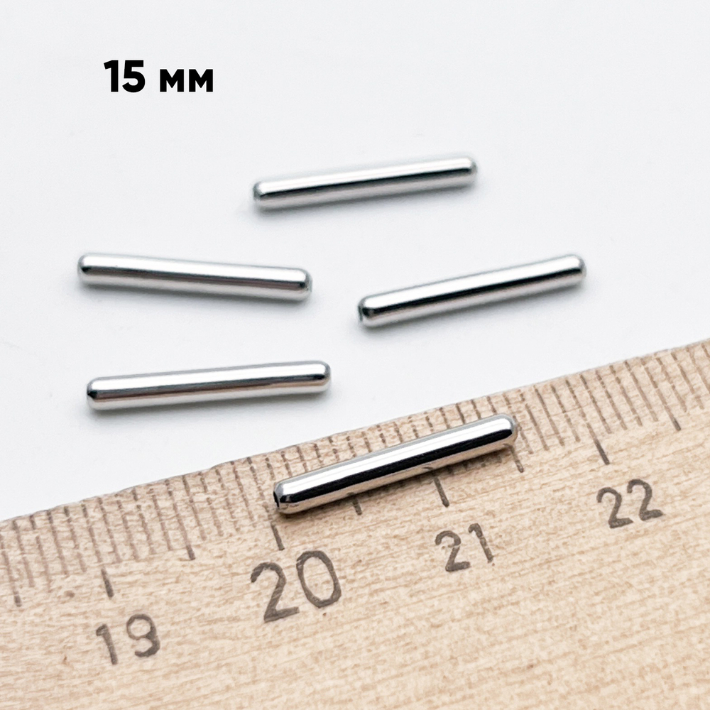 Бусина Трубочка, цвет серебро (родий), размер 15*2 мм, цена за 1 шт