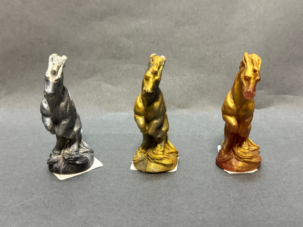 Конёк - Горбунок