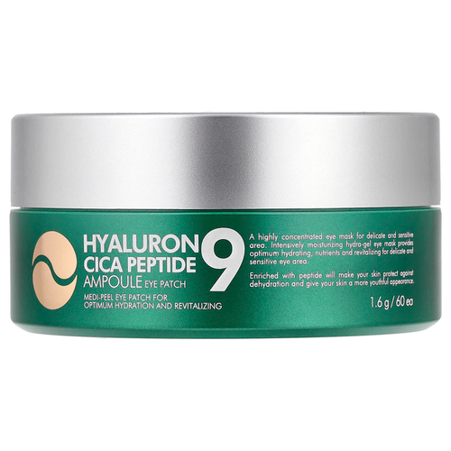 Medi-Peel, Патчи для глаз в ампулах с Hyaluron Cica Peptide 9, 60 патчей, 1,6 г каждый