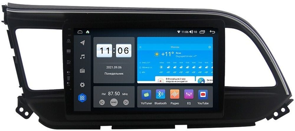 Магнитола для Hyundai Elantra 2019-2020 - Vomi ZX309R9-7862 Android 10, ТОП процессор, SIM-слот