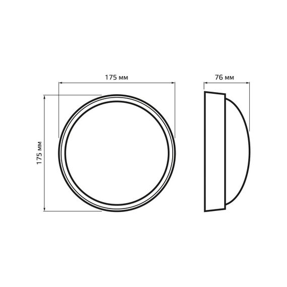 Настенно-потолочный светодиодный светильник Gauss Qplus 142411215-S
