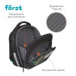 Ранец Forst F-Light Football team 36х27х15см, 2 отд., с анатомической спинкой