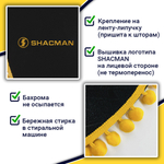 Ламбрекен с косынками Shacman (флок, черный, желтые шарики)