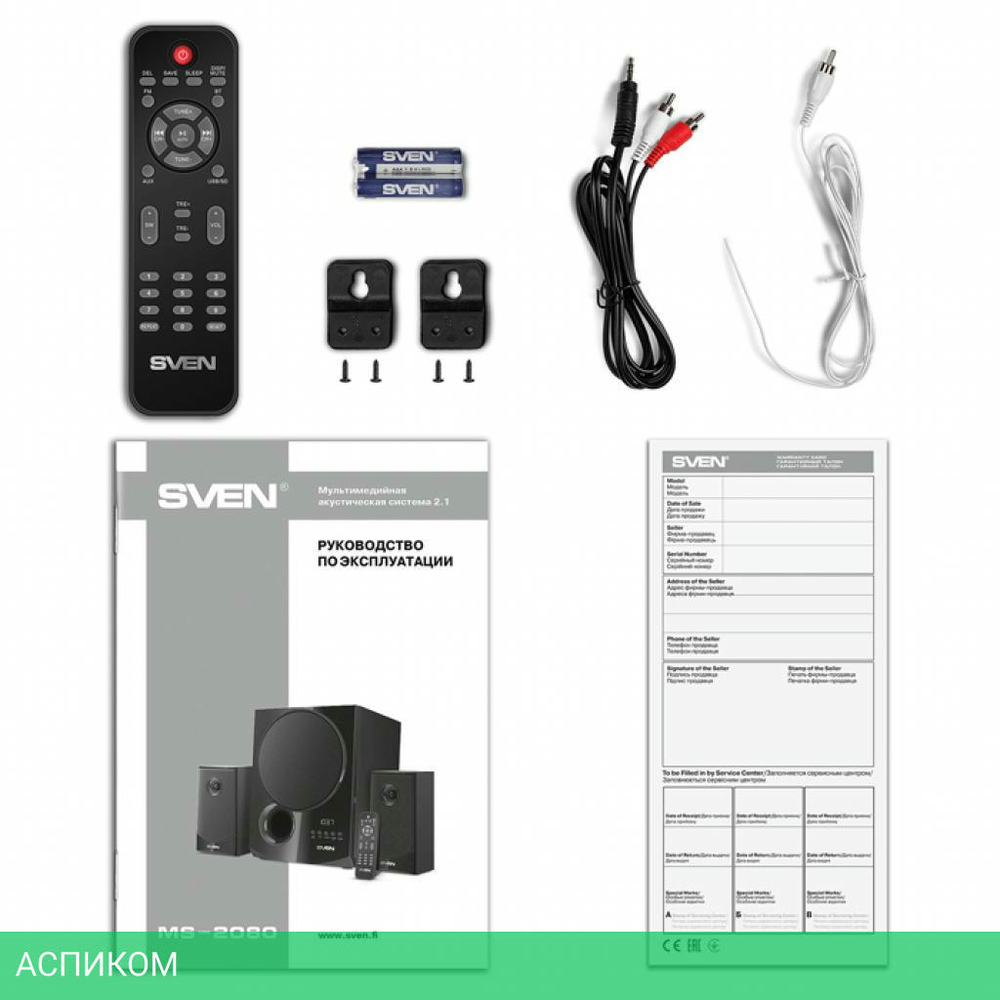 Акустика Sven MS-2080