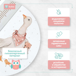 Доска для пеленания BUBO BABY "LUX PRO" 80х50 см с фиксаторами и ростомером