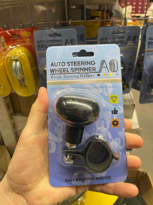 Лентяйка на руль, черный (1 шт)