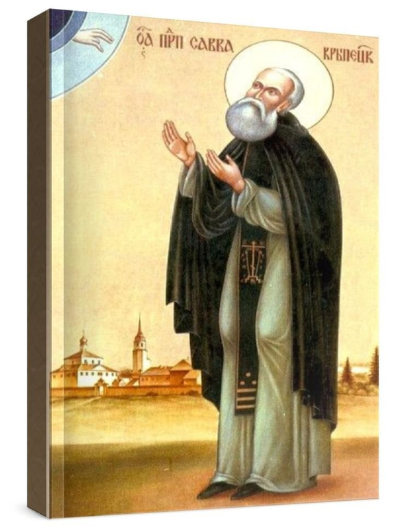 Савва Крыпецкий (рукописная икона)