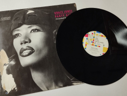 Винтажная виниловая пластинка LP Grace Jones Party Girl (Germany 1986) Maxi Single 45 RPM