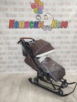 Санки-коляски "Ника детям 7-8K" в ёлочку коричневый