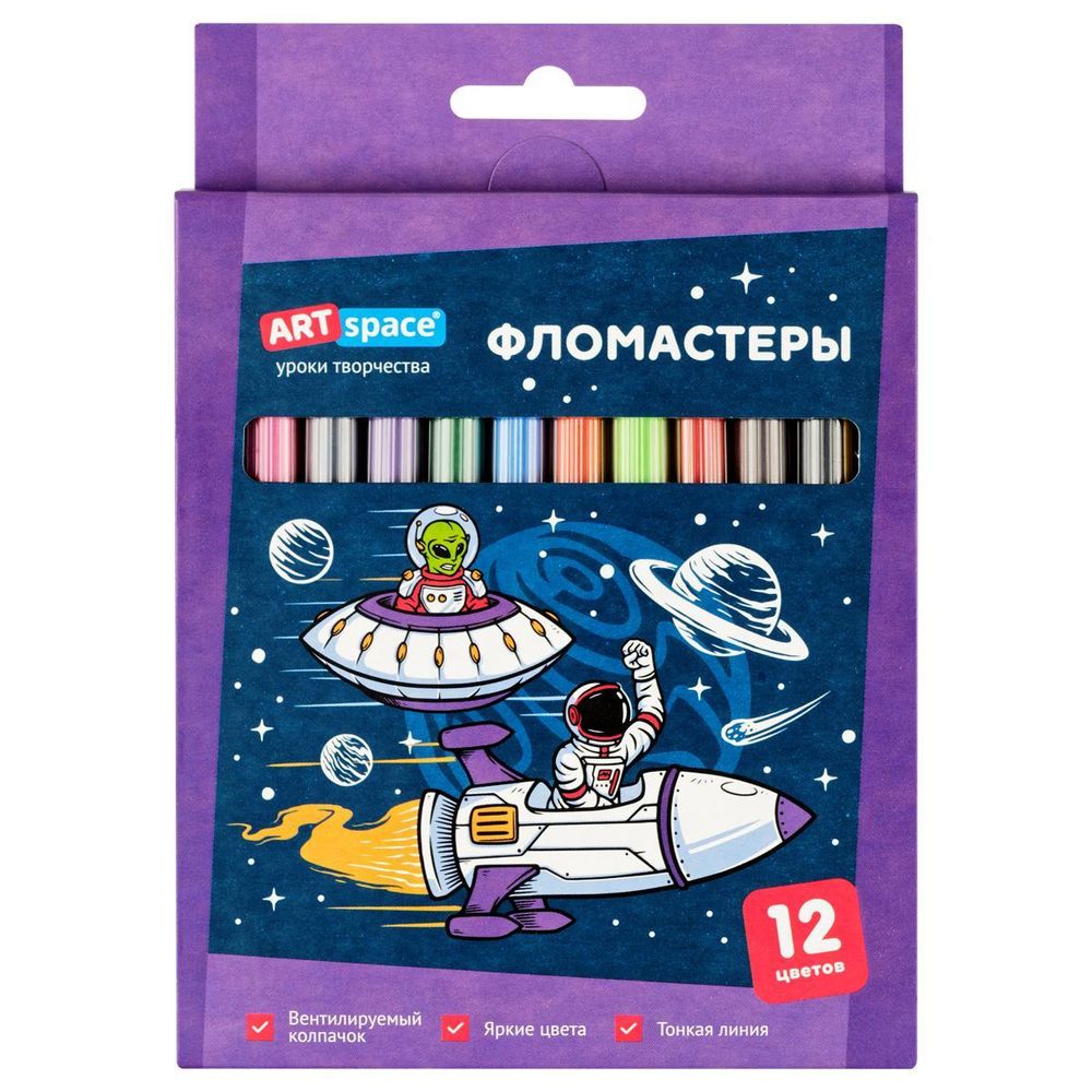 Фломастеры 12цв. &quot;Космос&quot; картон, смываемые WP_92294 (Спейс)