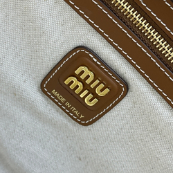 Miu Miu IVY Bag 28 cm