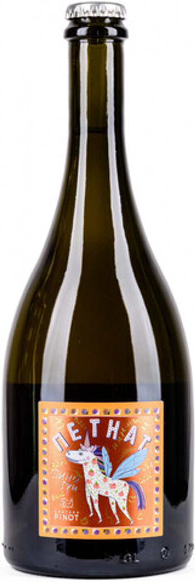 Вино игристое Кубань Новороссийск Шато Пино Петнат Пино Гри