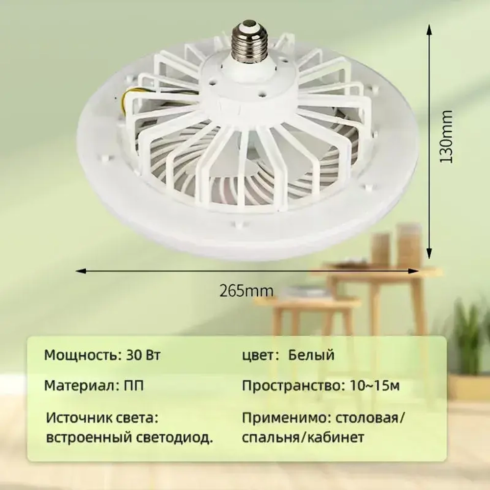 WOBANG LIAGTING Люстра, E27, 30 Вт