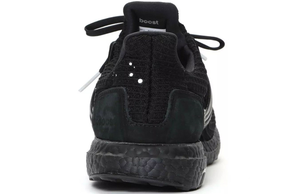 Кроссовки Madness X Adidas Ultraboost 4.0