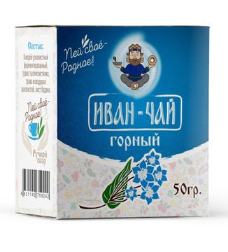 (-)Иван-чай, пачка, 50г, горный