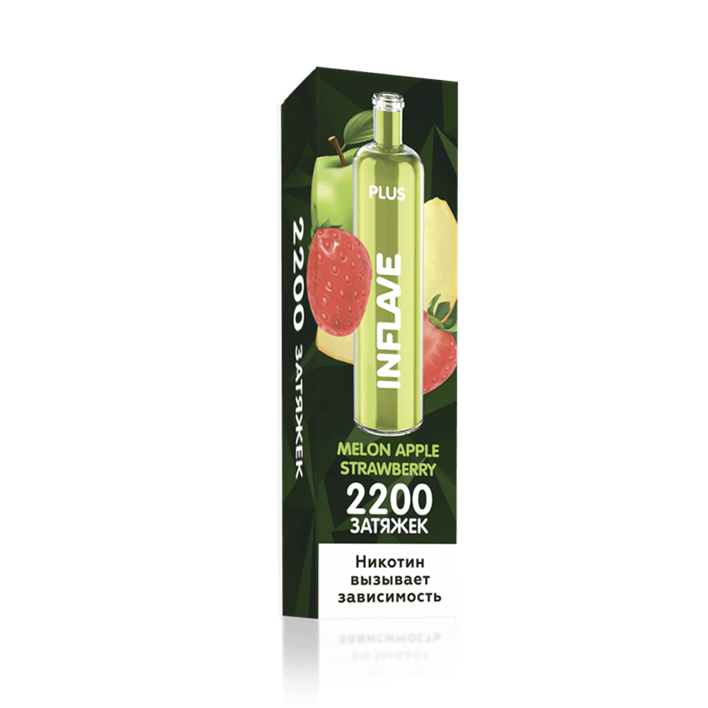 Inflave Plus - Melon Apple Strawberry (Дыня-Яблоко-Клубника) 2200 тяг