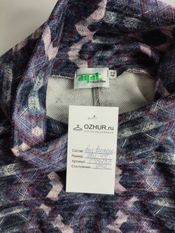 Платье практичное 44 размер