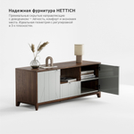 Тумба под ТВ Case CS047