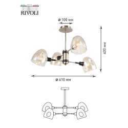 Люстра Rivoli Camila 4034-304 4 х Е14 40 Вт дизайн | Rivoli