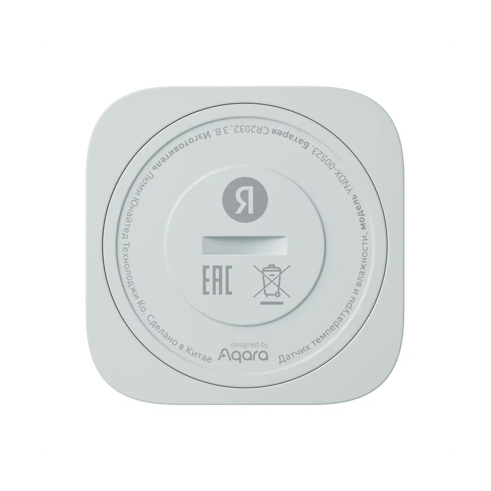 Датчик температуры и влажности Яндекс YNDX-00523 с Zigbee