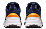 Кроссовки Nike M2K Tekno