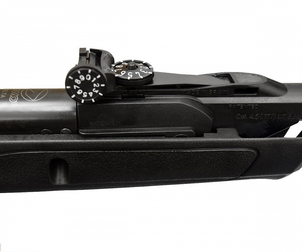 Винтовка пневматическая GAMO Delta, пластик, кал.4,5 мм